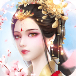 青云修仙