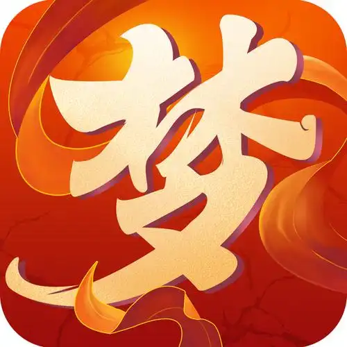 秋意西游