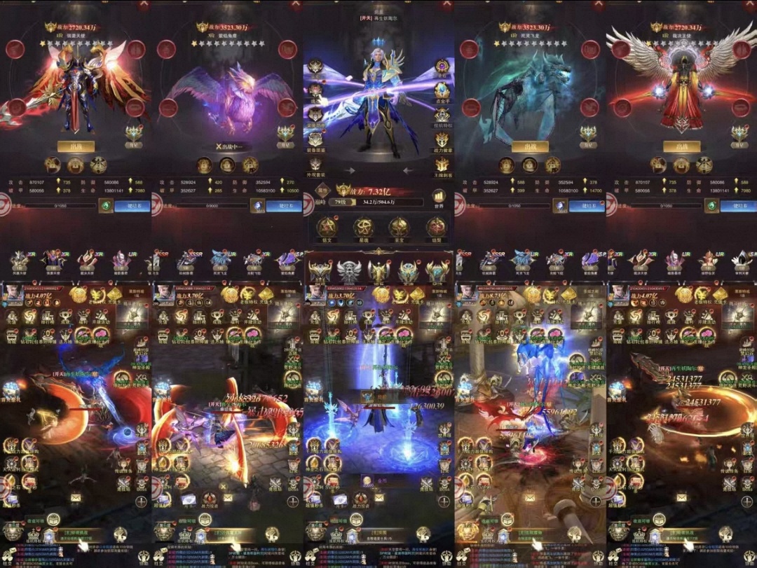黎明召唤封面1