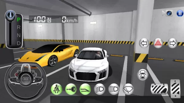 3D驾驶课封面4