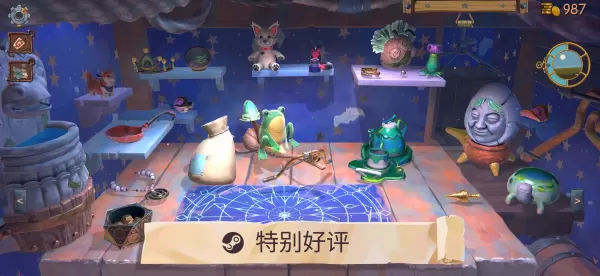 垃圾哥布林封面1