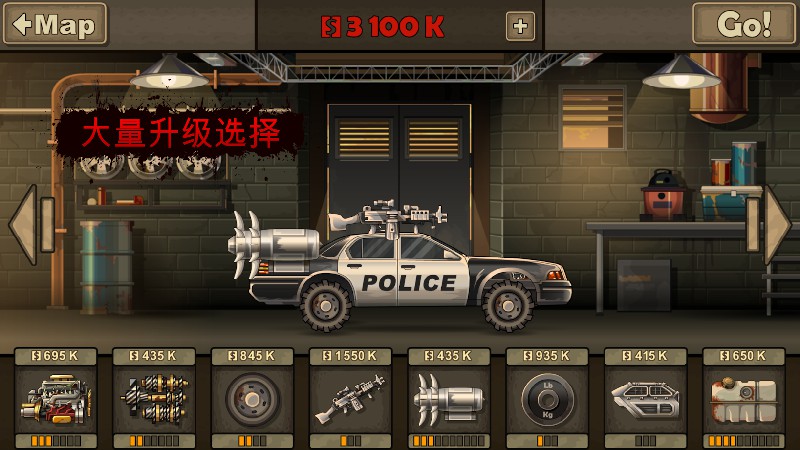 死亡战车2封面2