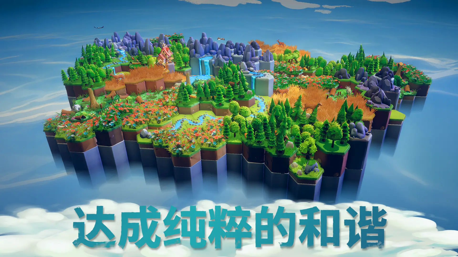 自然保护区：完整版封面2