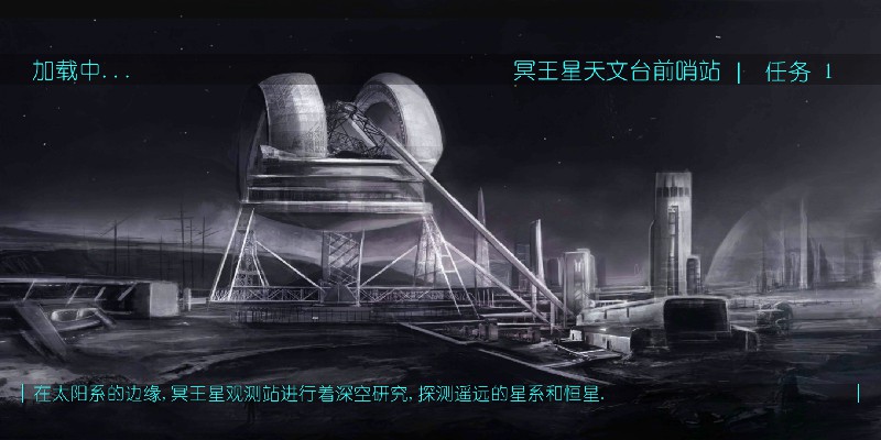 2112生存塔防（MOD菜单）封面4