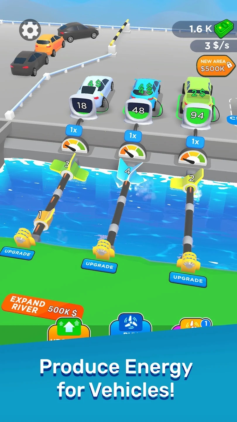 电流封面4
