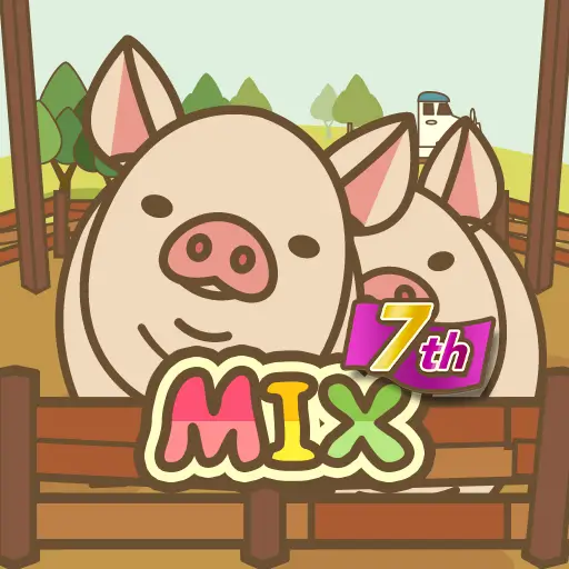 养猪场MIX