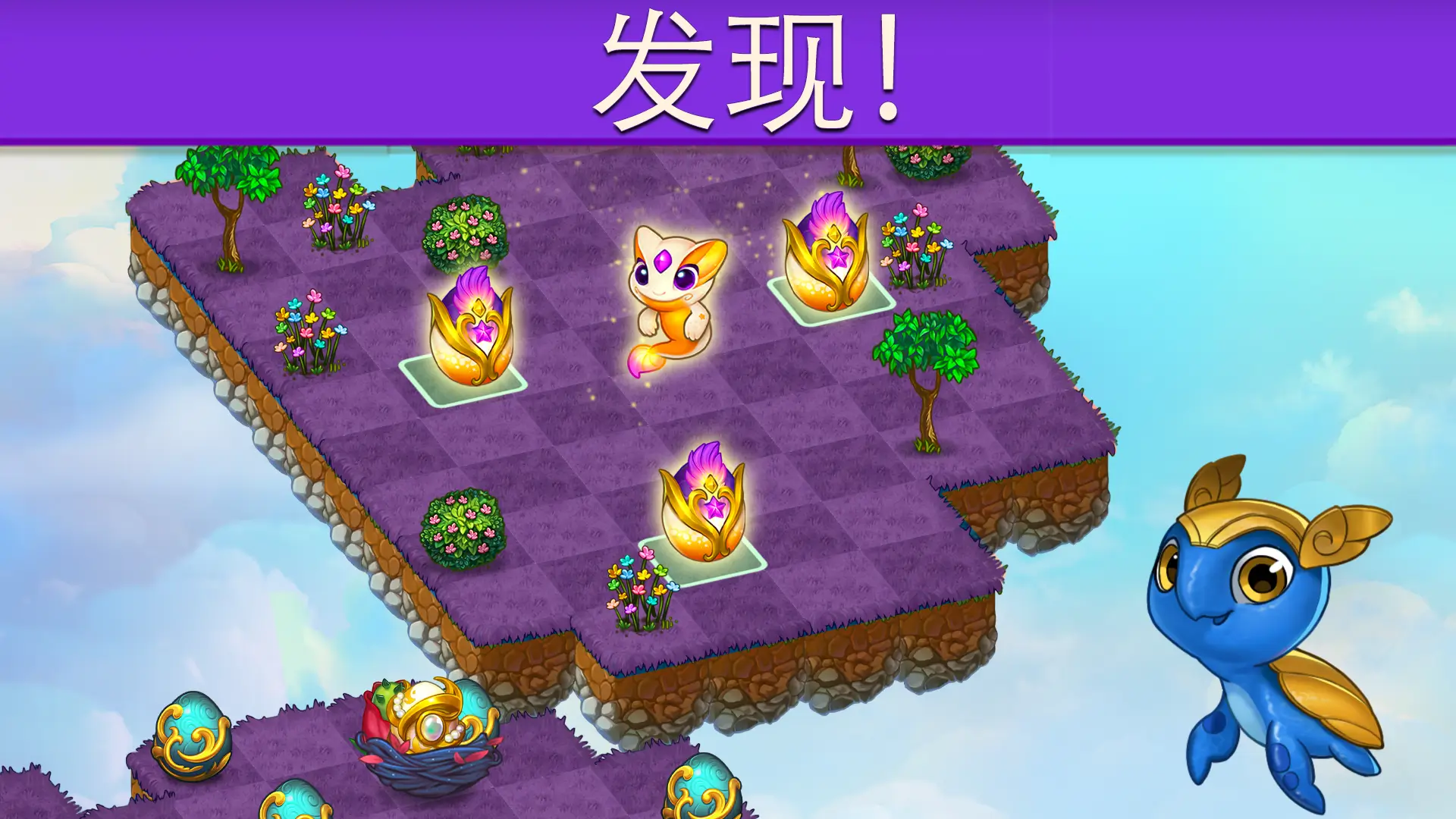 合成龙封面3