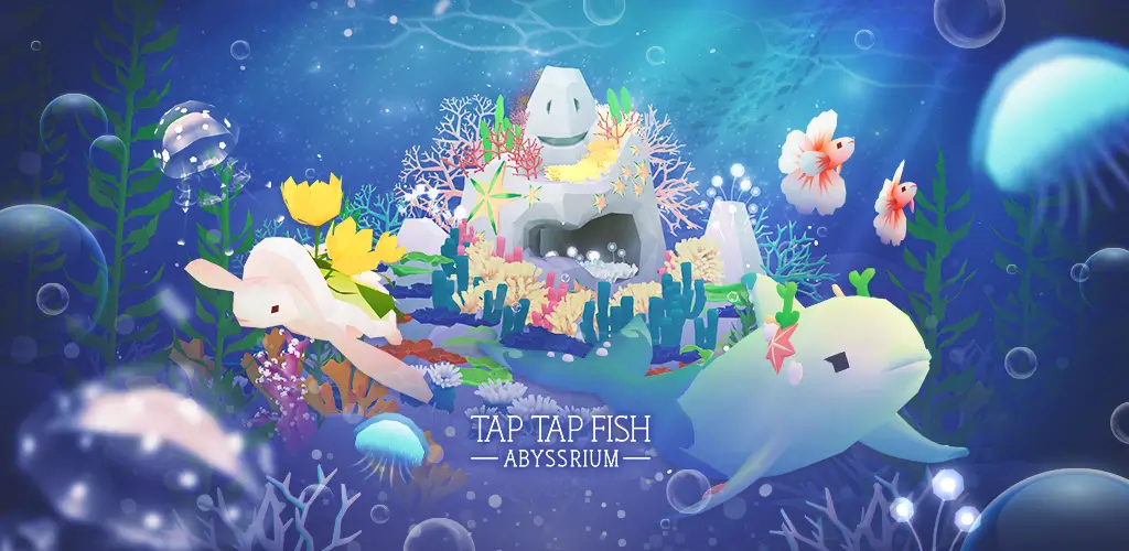 深海水族馆封面1