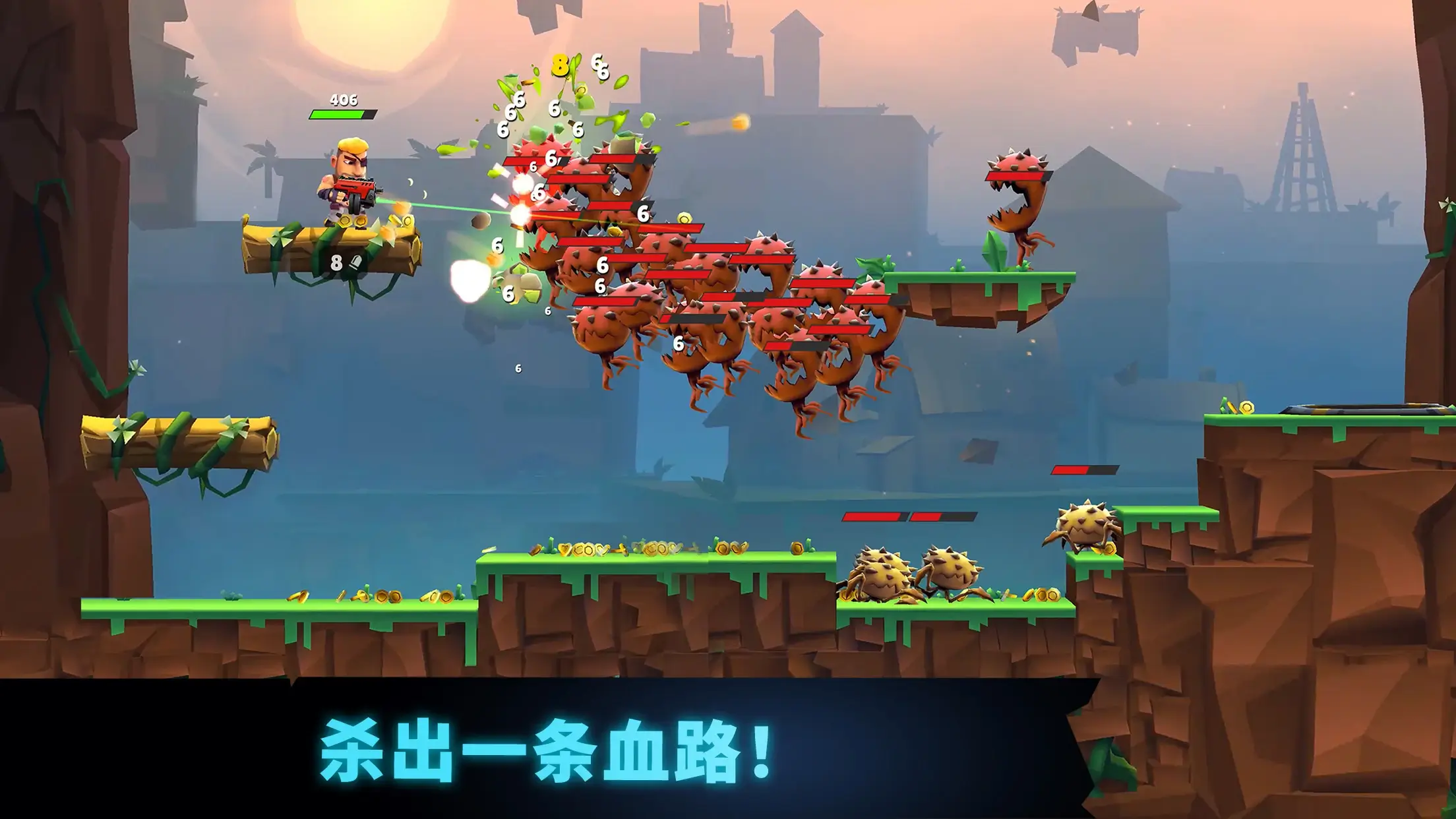 炮台英雄炮轰战术封面3