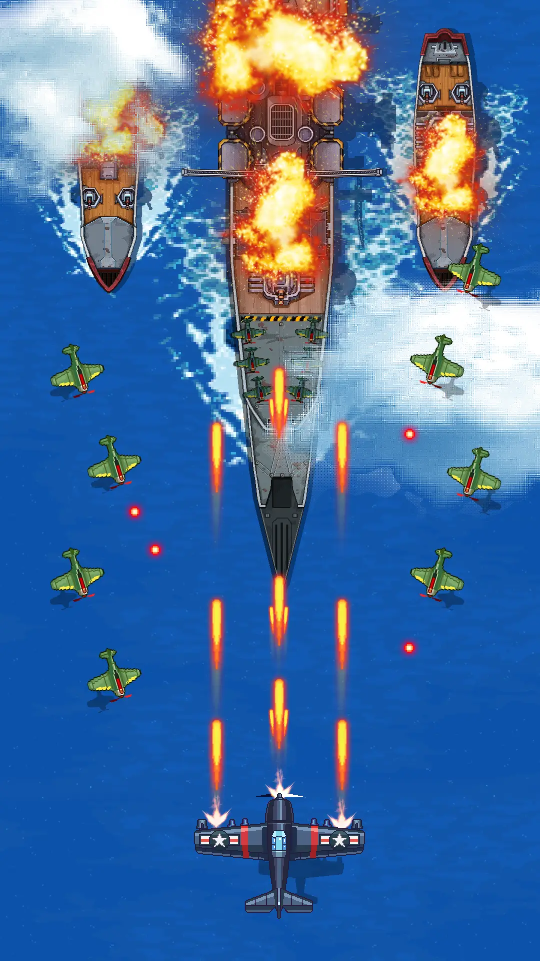 空军1945封面4