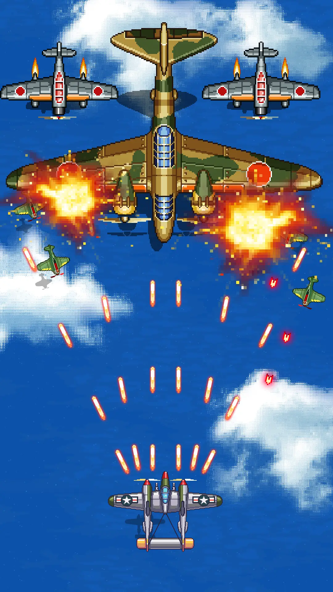空军1945封面2