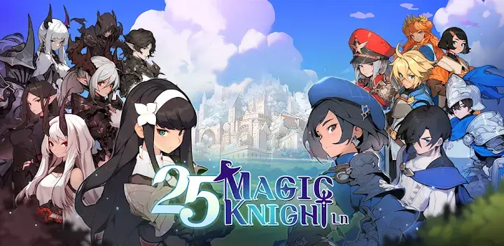 魔法区骑士路25号封面1