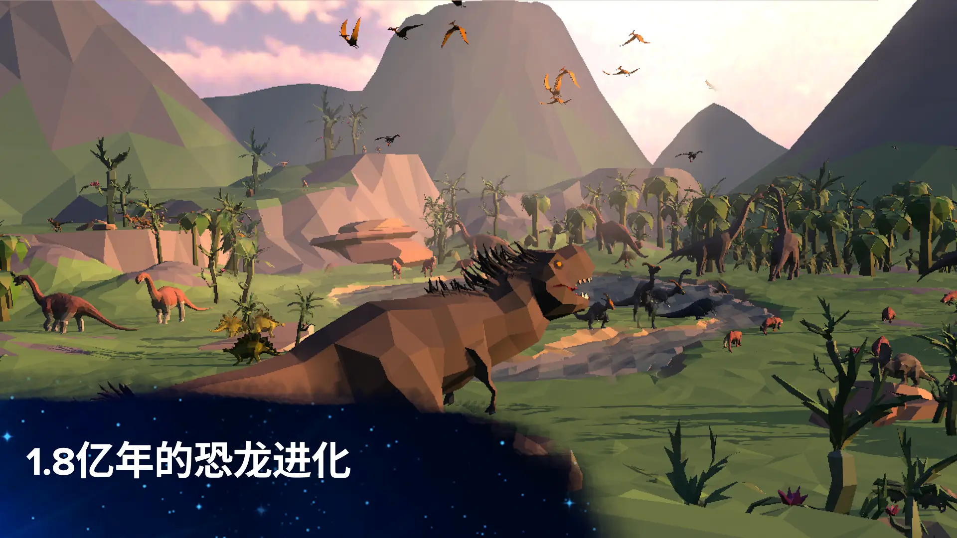 从细胞到奇点封面2