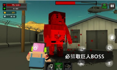 像素z世界封面3