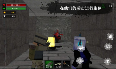 像素z世界封面4