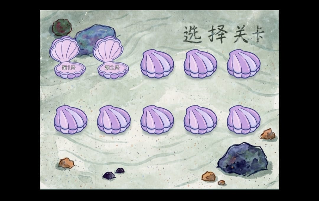 植物大战僵尸海绵宝宝版