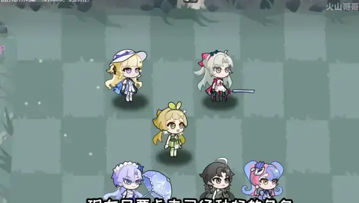 守护索拉里斯