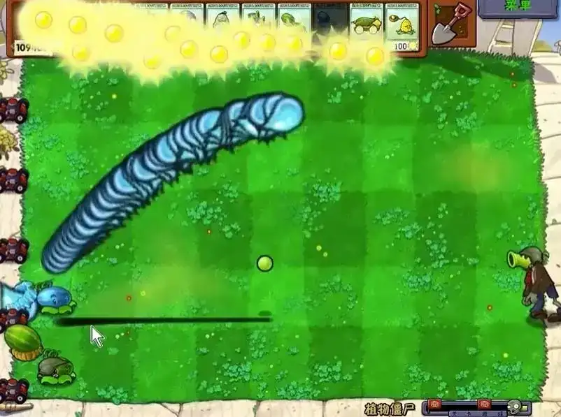 植物大战僵尸大哥版