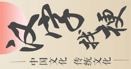 汉字找茬找梗