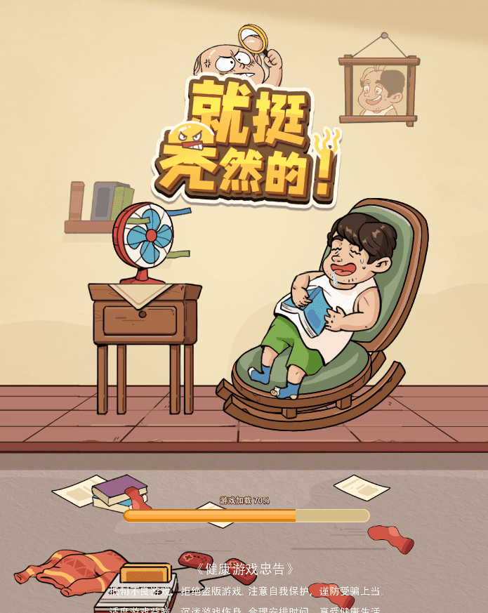 1770269788265928.png image.png