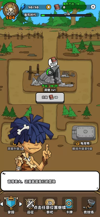 ScreenShot_2026-06-29_085920_268-fs8.png