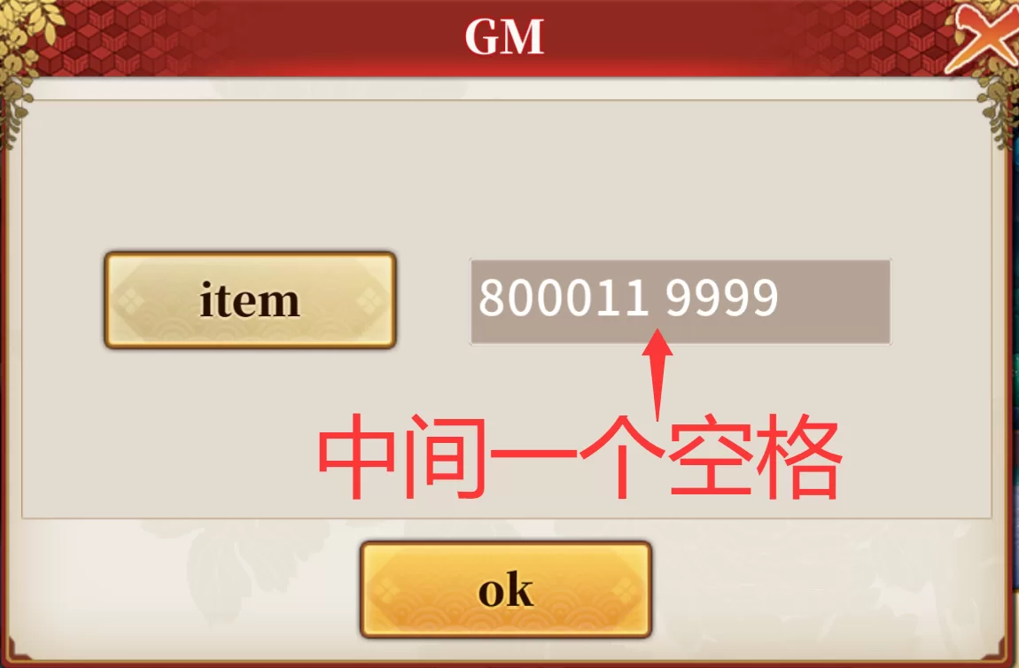 拯救小宇宙