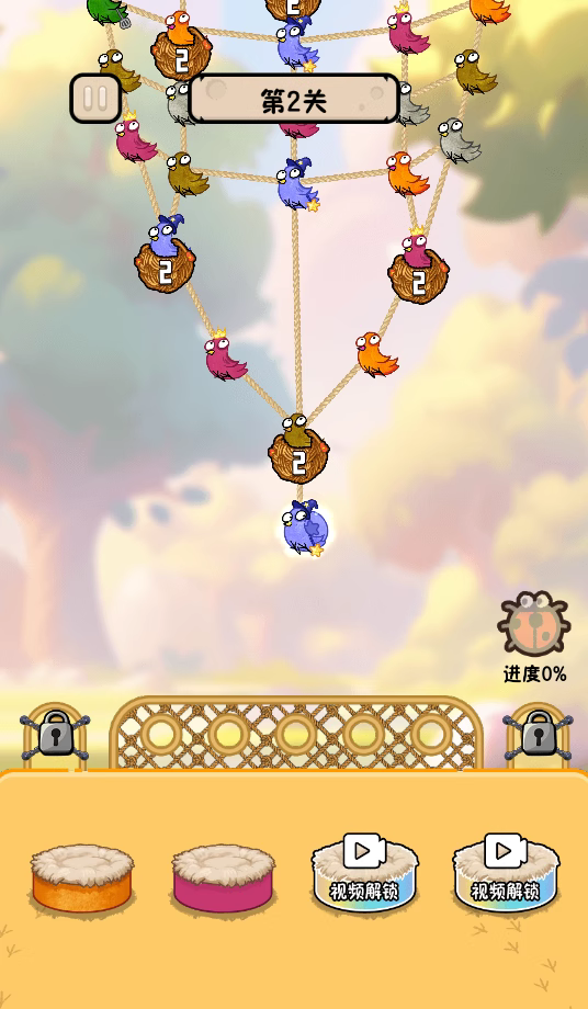 鸡飞蛋不打1.jpg