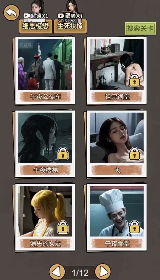 1759589275656895.jpg 6e9e66c3236c4b3a1085e94bc30b9a5c.jpg