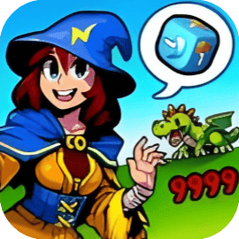 永不言弃的大师/超级大高手