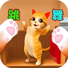 愤怒奶奶和猫
