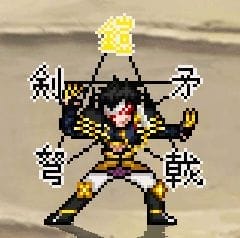 mugen游戏-动漫乱斗