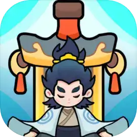 今天也要斩妖怪