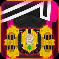 假面骑士帝骑变身模拟器