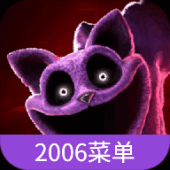 波比的游戏时间第三章加强版