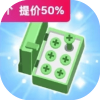 这关你不行/王牌消除师