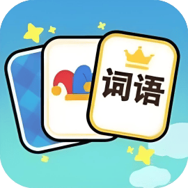 疯狂脑洞秀/接龙也疯狂