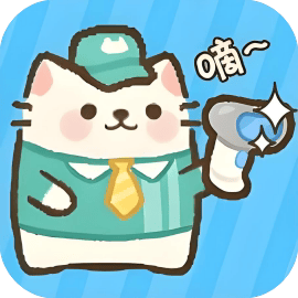 解压时间到/猫咪经营日记