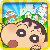 蜡笔小新：春日部市大开发