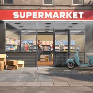 超市模拟器商店