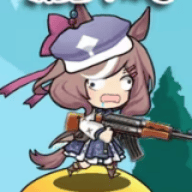 哈基米搜打撤