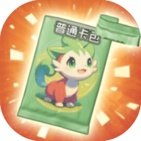 狩猎勇者/抽卡大佬/最强开局