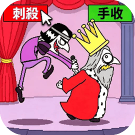 杀机来袭/脑瓜超进化同款玩法
