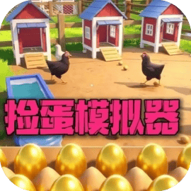 超级大师