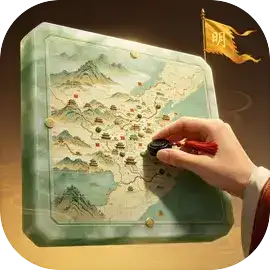 明朝风云