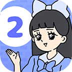 大小姐回避2