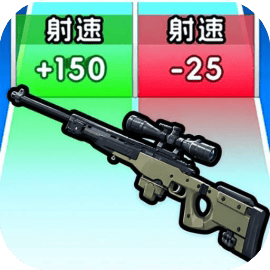 拔枪没我快
