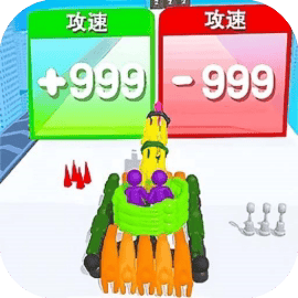 挑战你的大脑