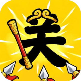 都是勇者