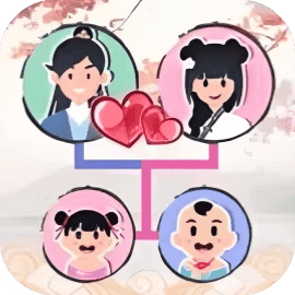 重生改命/逆袭改命