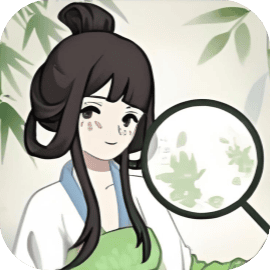 惊天妙手